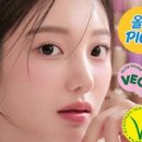 컬러앤헬스 이미지