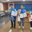 진안군공무원노동조합 이미지