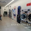 JSP 빌딩 이미지