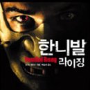 창해 이미지