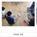 주식회사우선 이미지