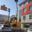 현화프라임 유치원 이미지