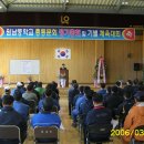 011단란주점 Daum카페