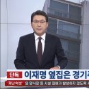 미스터리초밥