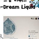 서면다정약국 이미지