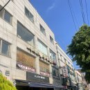 사리원돼지국밥 덕성여대점 | [덕성여대 4.19민주묘지역 맛집] 사리원돼지국밥 덕성여대점 | 든든한 국밥 한 그릇 두그릇 세그릇...