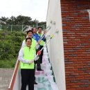 산간경로당 이미지
