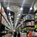 로던트클럽 강서마곡점 | 마곡 원그로브 트레이더스 홀세일 클럽 총정리 : 주차, 푸드코트 추천메뉴, 델리 즉석식품