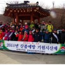 서부초등학교정문 이미지