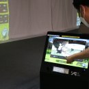 체인지 골프연습장 이미지