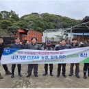 혜림목장 이미지