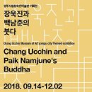 (주)양주 이미지