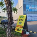 우리국수잘하는집 이미지