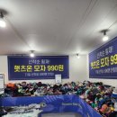 영통역홈플러스 이미지