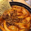 모범떡볶이 1976 이미지