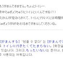 회화화장실 이미지