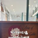솔밭카페 이미지