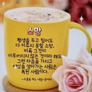 휴일 이미지
