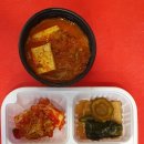 흑토리숯불구이 이미지