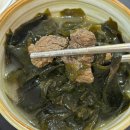 안동찜닭 | 경북대 찜닭, 경대북문 가성비 로컬 맛집 ‘천계안동찜닭’ 후기