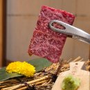 오탄목장 이미지