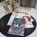 로앤산부인과의원 - 고양시 일산동구 정발산로 38 | 로앤산부인과 주차, 야간진료, 웨이팅(솔직후기)