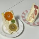 합포로-1 | 마산 오동동 크림 가득 신선한 후르츠산도 I 오동동 카페 I 마산 카페 [모도 본점] 솔직후기