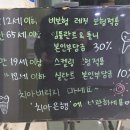 수송제일치과의원 이미지