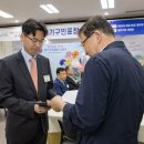 바른본병원 이미지