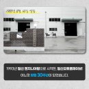 일신엔지니어링 이미지