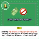 하나한솔학원