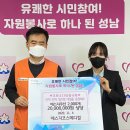 에스지메디칼 이미지