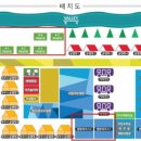 좋은하루캠핑장 이미지