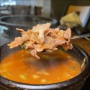 맛좋돼지 이미지