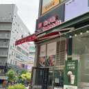 태동관2900
