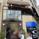 태이크 | 나고야 미라이타워 피크닉 | 하브스 과일 케이크 테이크아웃 후기