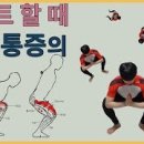 웨이크짐