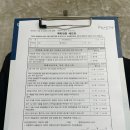 더나은가정의학과의원 이미지