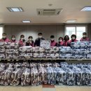 수택1동 행정복지센터 이미지