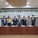 국민PC게임장 이미지