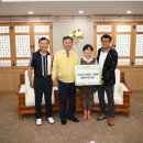 월척오리 이미지