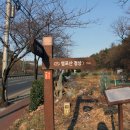 성내삼거리주유소 이미지