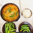 서대구로 | &#34;대구 서구 어탕수제비 맛집 추천 — 마님보쌈해물찜 솔직 후기&#34;