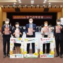 도봉-도봉-2091 이미지