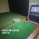 (주)티스테이션 목동중앙점 | 목동역골프레슨_이시스 골프에서 비거리 늘린 후기(with 서주희 프로님)