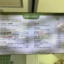 에브리그릭 이미지