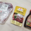 바른마음 마켓