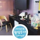 WA.와모텔