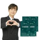 팔팔중국식품 이미지