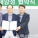 다산육종 이미지